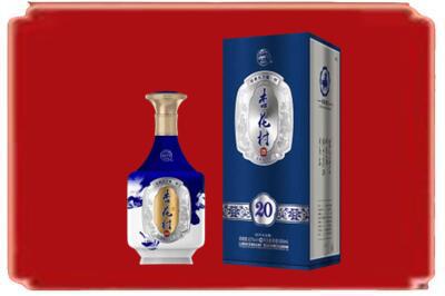 萍乡烟酒回收杏花村20年.jpg